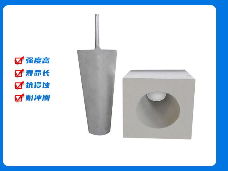 分體透氣磚